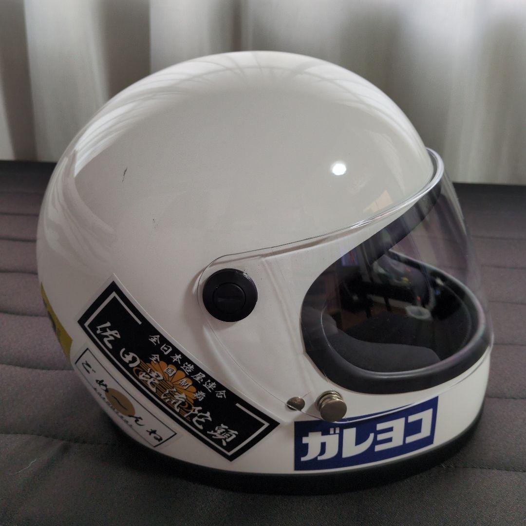ビンテージフルフェイスヘルメット 族ヘル レトロフルフェイス ホワイト