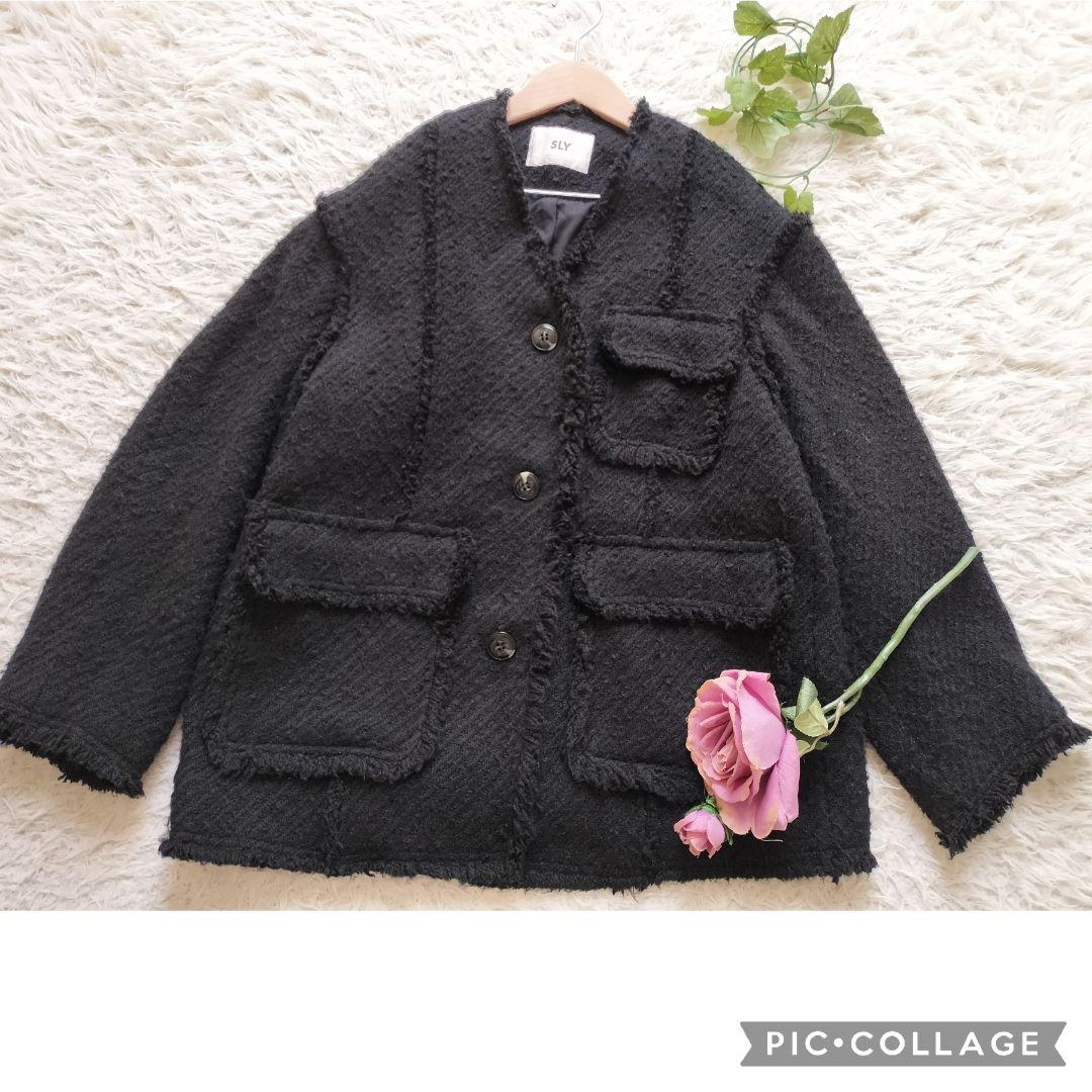 スライ☆ツイードパターン ノーカラー ジャケット　オーバーサイズ　フリンジ黒