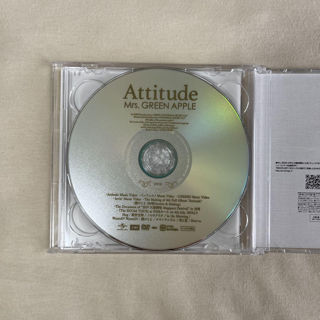 Attitude Mrs. GREEN APPLE 初回限定盤 ミセス CD