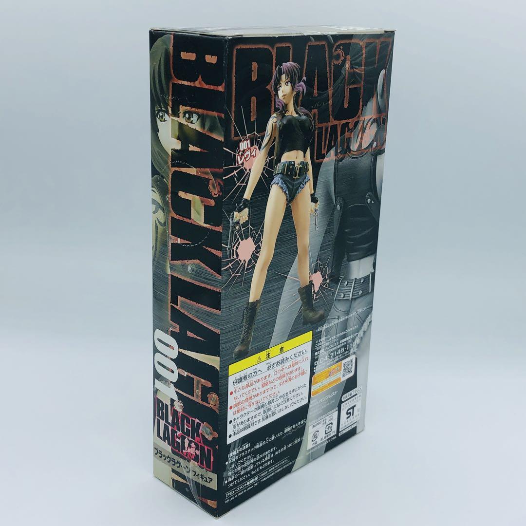 BLACK LAGOON レヴィ フィギュア ブラックラグーン 3種セット