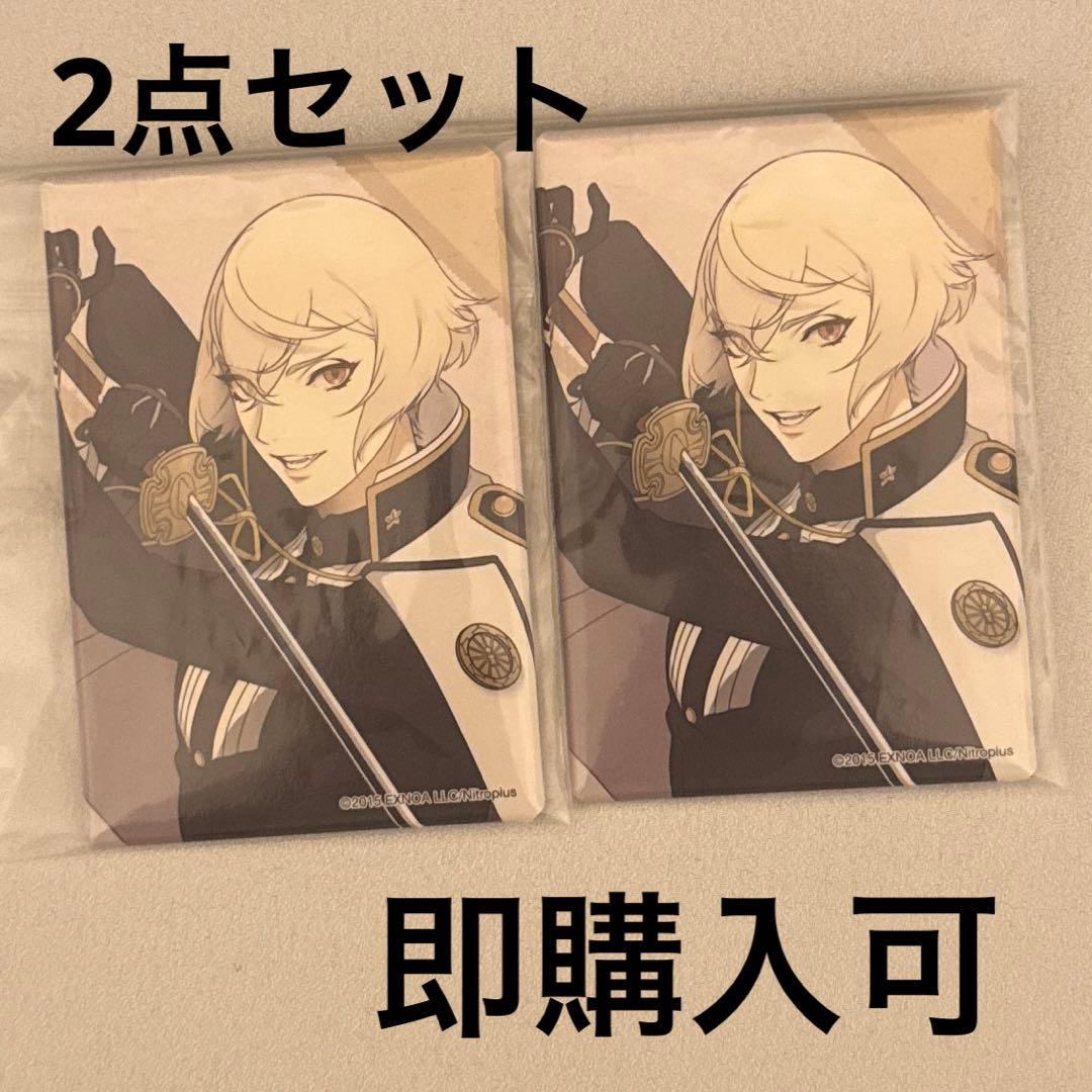 刀剣乱舞 髭切 スクエア缶バッジ 戦闘 2点セット - メルカリ