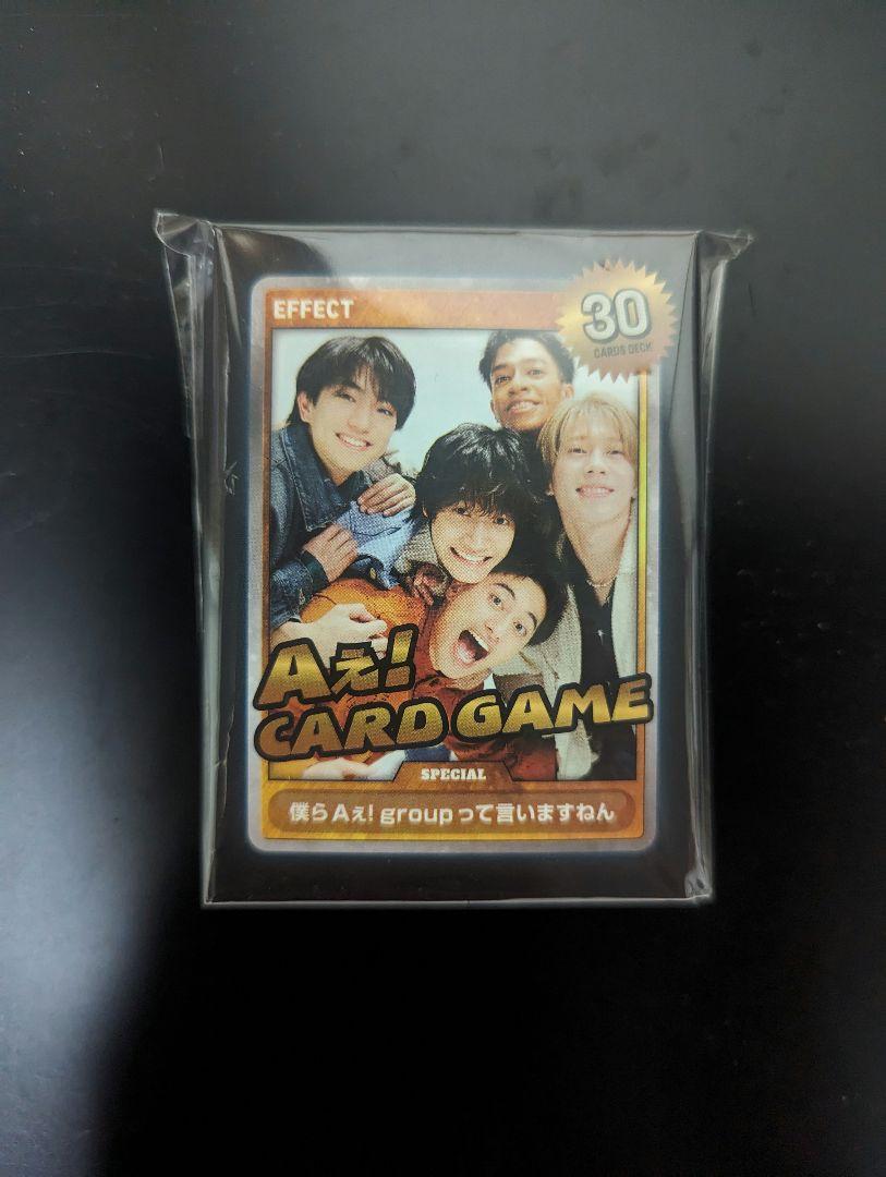 Aぇ! group LIVE TOUR D.N.A カードゲーム アイドル