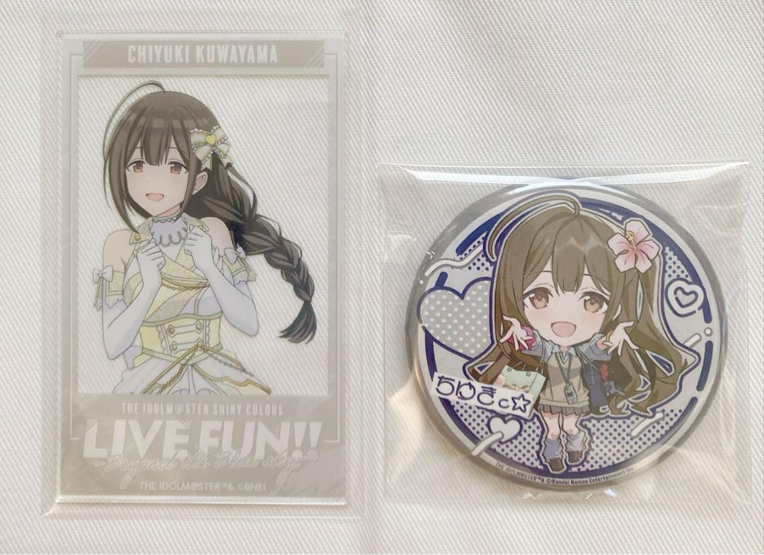 アイドルマスター シャイニーカラーズ シャニマス 桑山 千雪 缶
