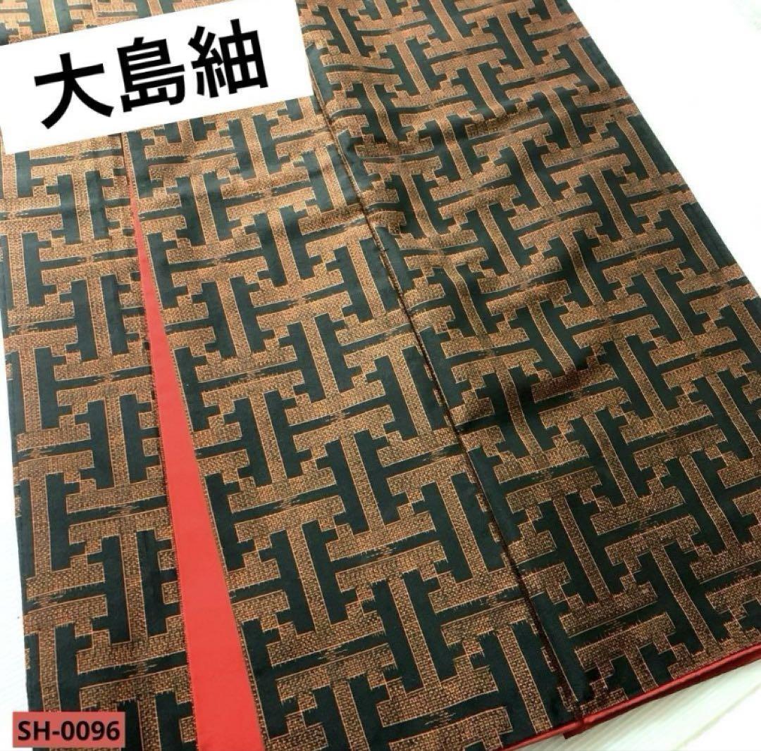 袋帯 織り金糸 豪華帯 SH-0537