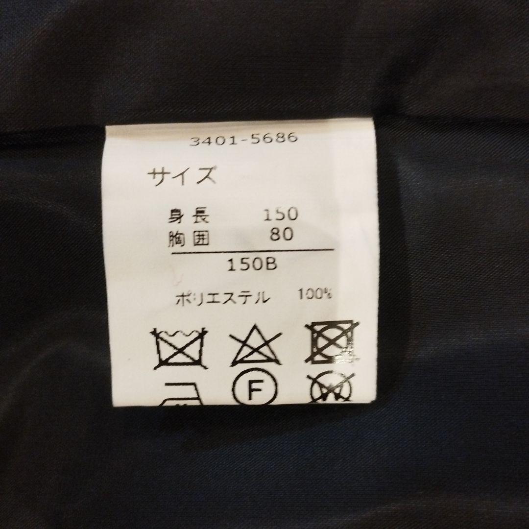 未使用級　ビームス×ワルツ　フォーマル　セットアップ　150cmB　5点セット