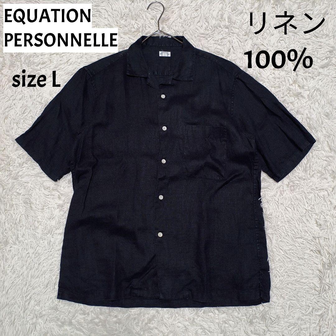 EQUATION PERSONNELLE リネンシャツ