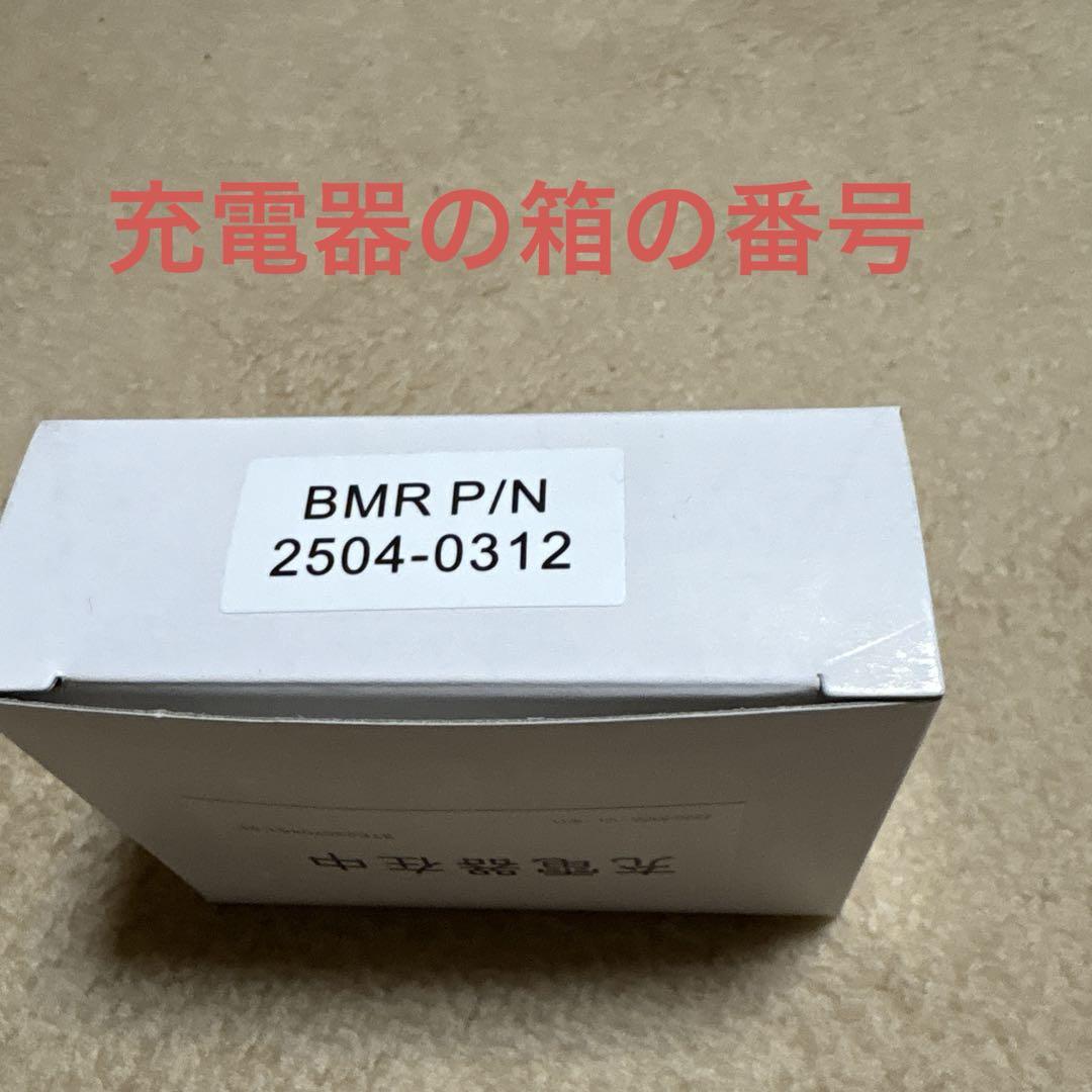 SHOP JAPAN スレンダートーン プレミアム アブベルト MEN BLA…