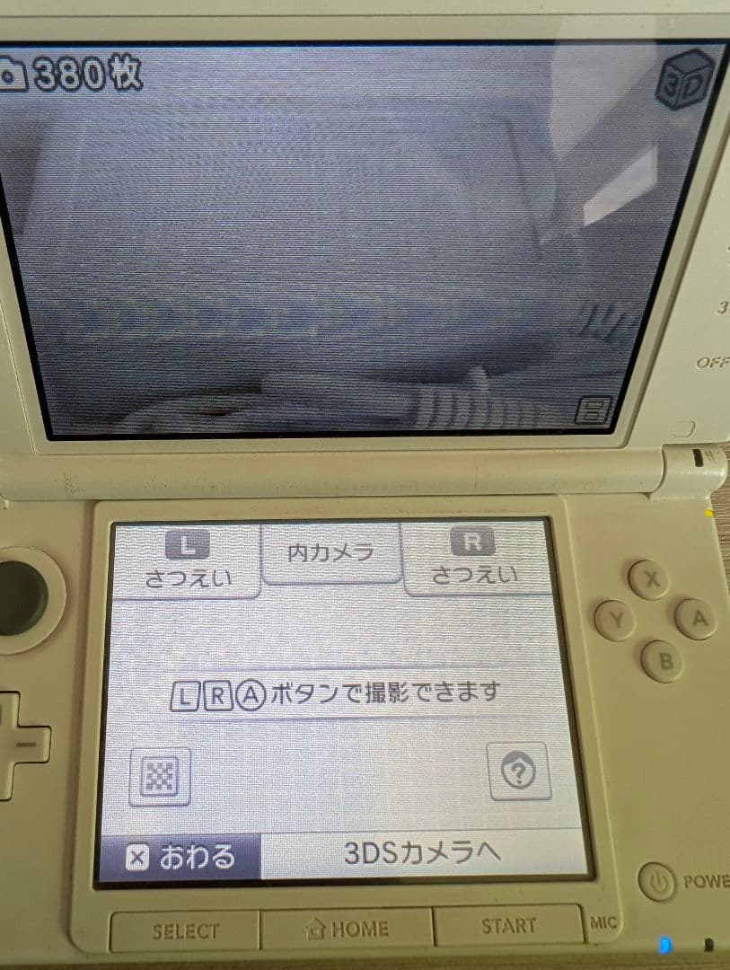 充電器 タッチペン傷や汚れあり