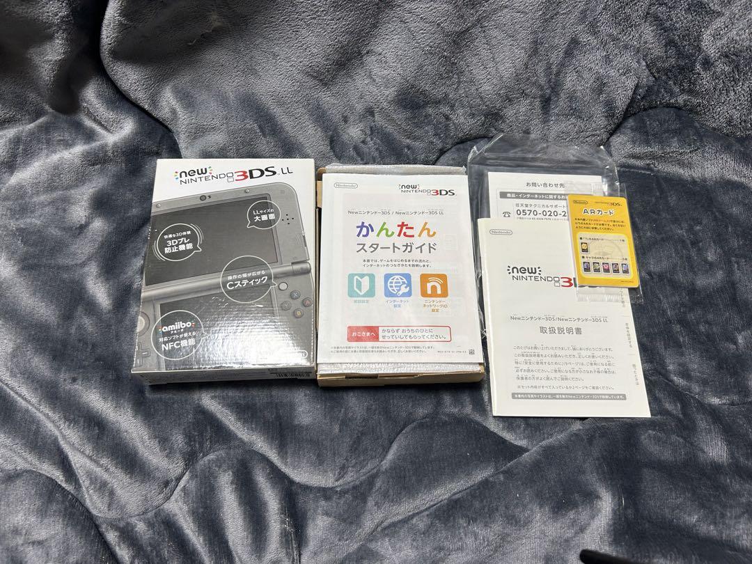 充電器付き