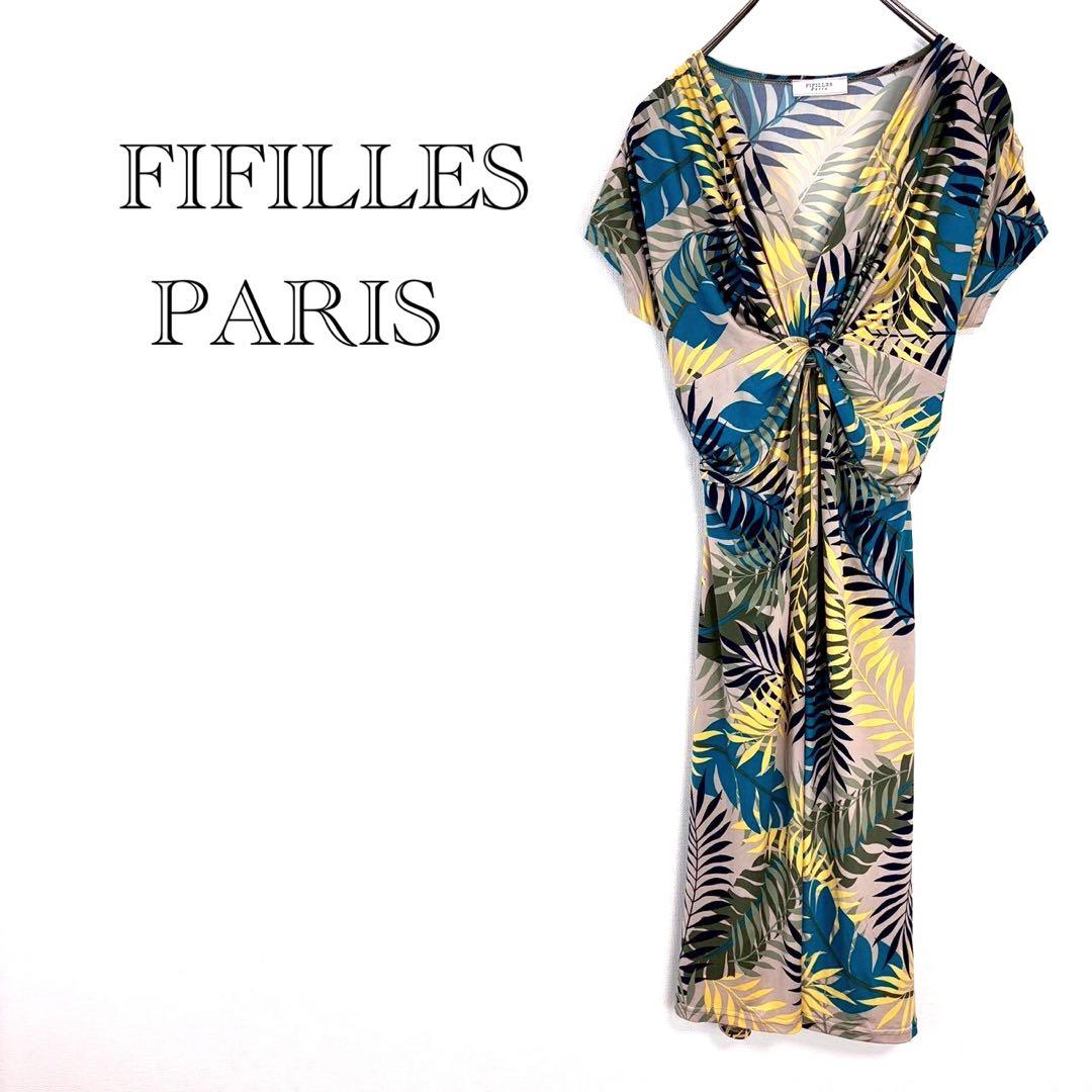 ▼フィフィーユ 半袖膝丈ワンピース ボタニカル柄 葉柄 Vネック フランス製