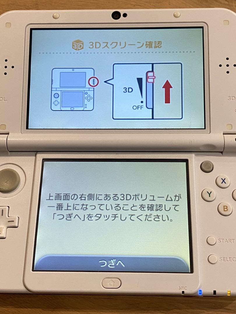 ニンテンドー3DS LL ホワイト 本体 充電器付き