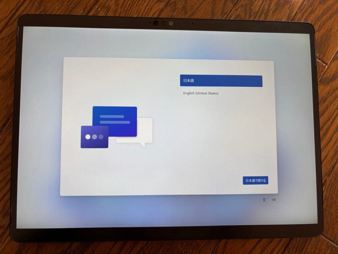 Chuwi Hi10 Max タブレット本体 Chuwi Hi10 Max タブレット本体