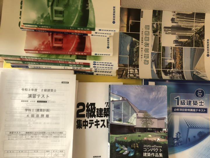 令和3年度受験 二級建築士テキスト問題一式 おまけ付き 総合資格