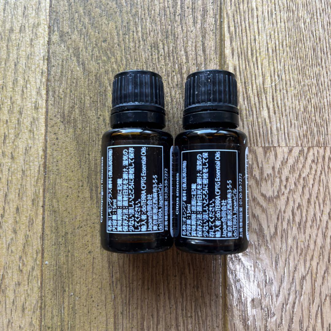 doTERRA⭐︎ドテラ新品未開封レモングラス&オレンジ15ml 2本