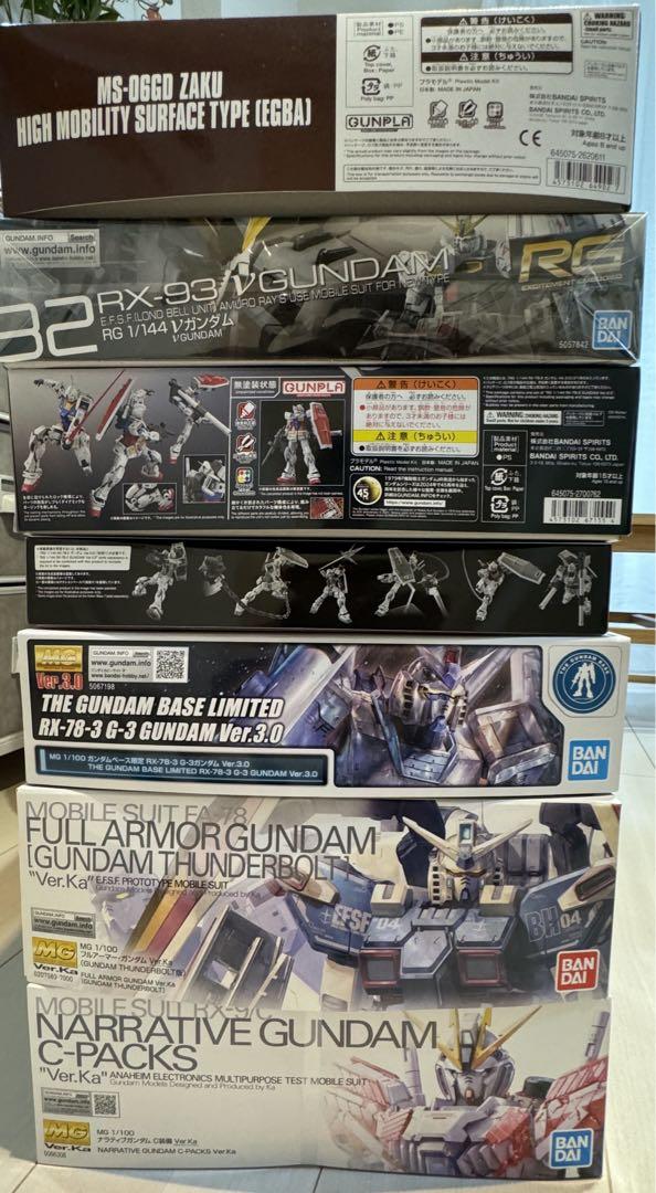 ガンプラ 未組み立て 11/24追加あり まとめて売ります ガンプラ 未組み立て 11/24追加あり まとめて売ります