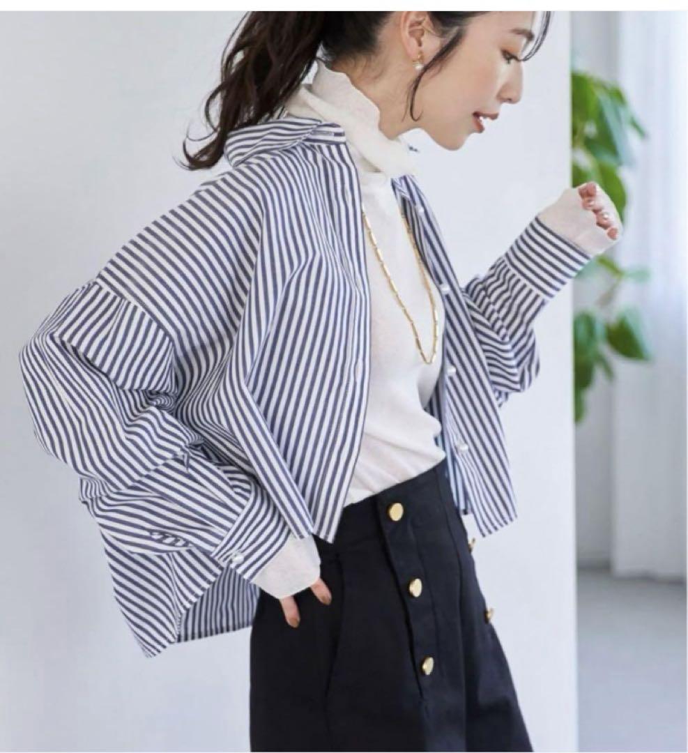 La boutique BonBon ストライプクロップドシャツ