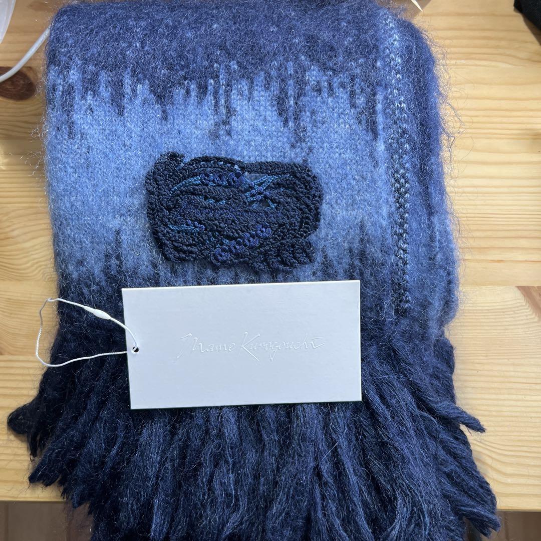 Mame Kurogouchi マメ クロゴウチ マフラー 茶 - 0359525F0026 Origami Dyed Alpaca Wool Knitted