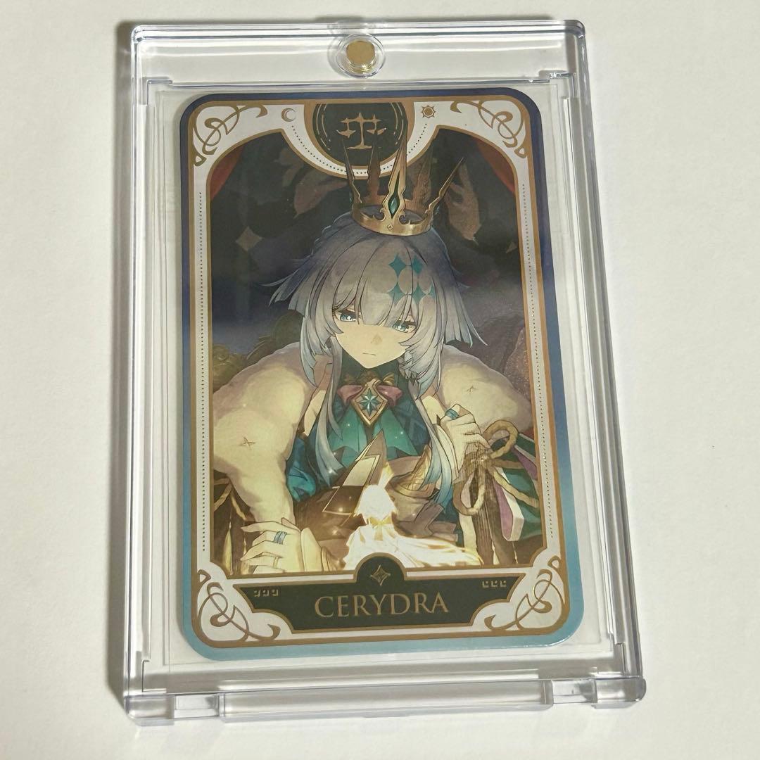 崩壊スターレイル スタレ ホヨランド 韓国 ケリュドラ カード おみくじ