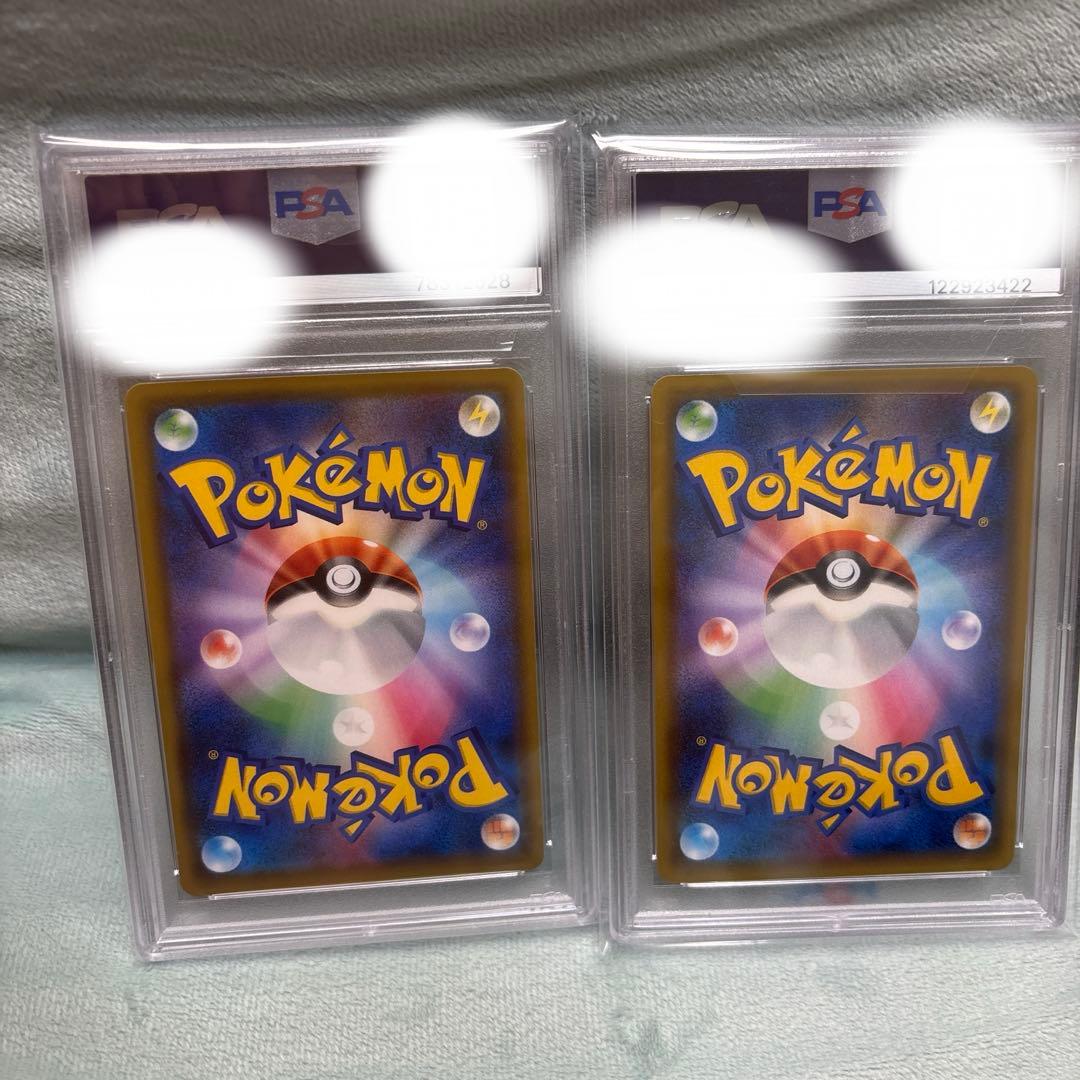 Nの覚悟 SR レシラム 25th SR PSA10