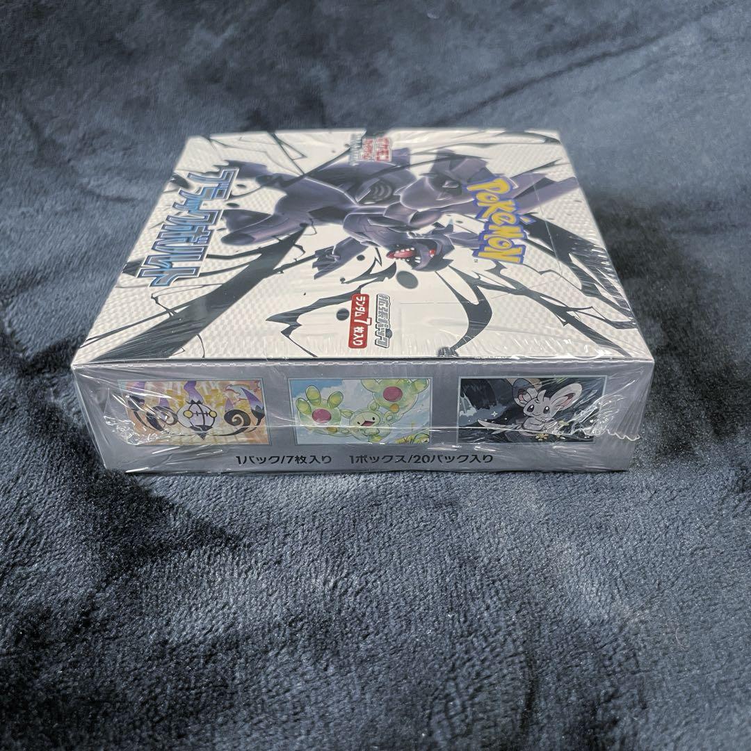 2BOX ホワイトフレア ブラックボルト シュリンク付き未開封
