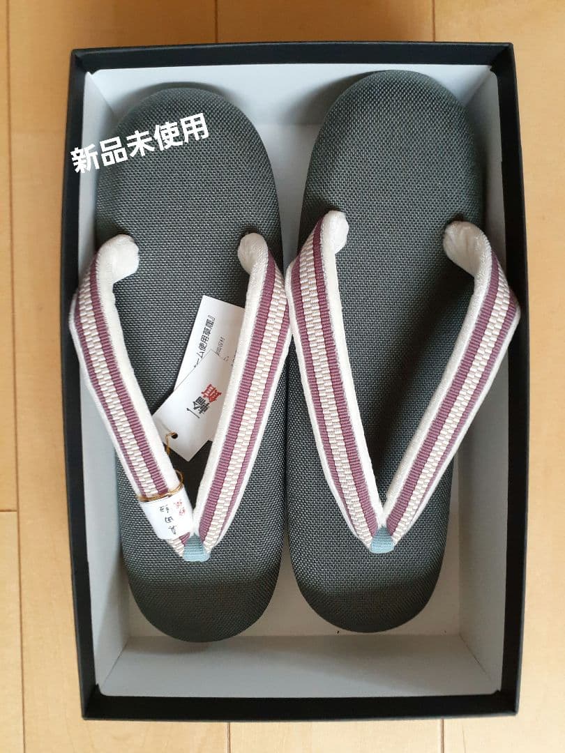 一輪館 特殊ウレタンフォーム 使用草履 Apply Bzu Edu Pk