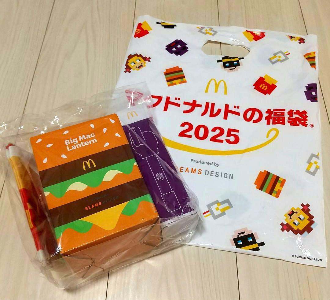 ニュースリリース | マクドナルド公式