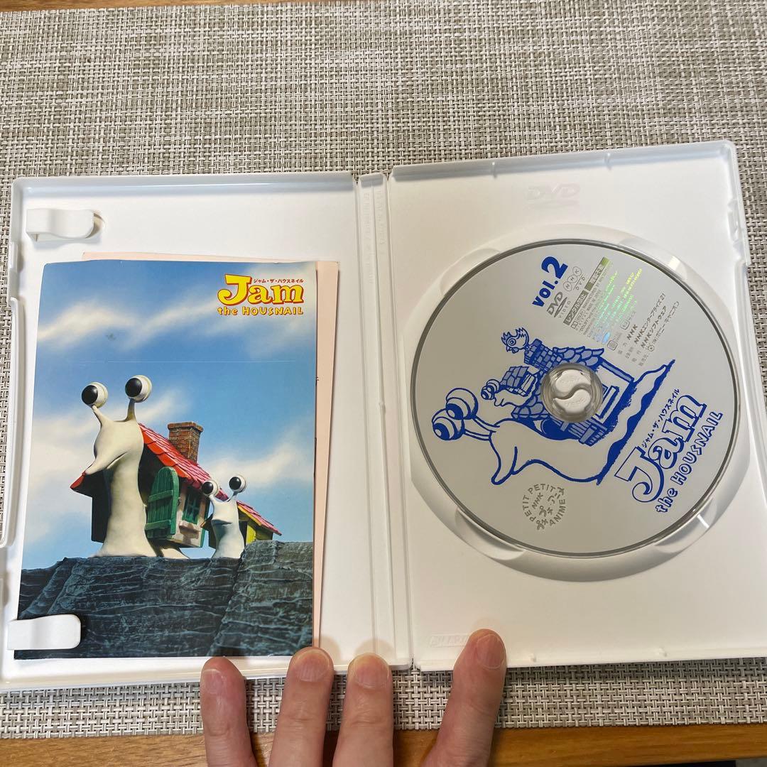 NHKプチプチ・アニメ ジャム・ザ・ハウスネイル 3巻セット - メルカリ