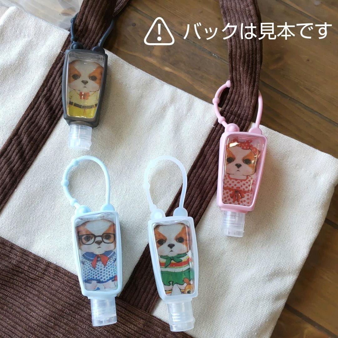 特価国産 ✤コヤンイサムチョン✤ハンドメイド✤リメイク✤シリコンケース付 除菌ジェルボトル VfbrH-m56353818126 国産低価