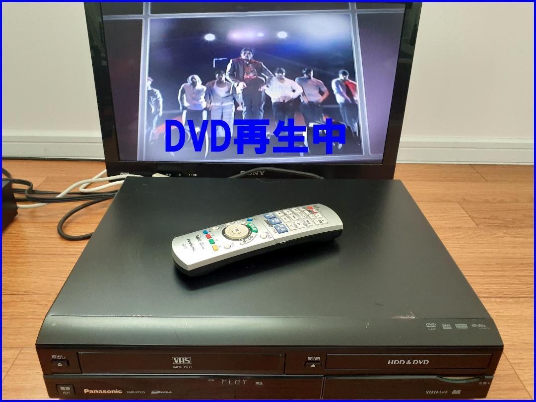 Panasonic DMR-XP22V VHS搭載DVDレコーダー ジャンク？