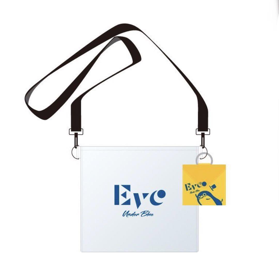 【まとめ割○】 Eve Under Blue くじ　サコッシュポーチ