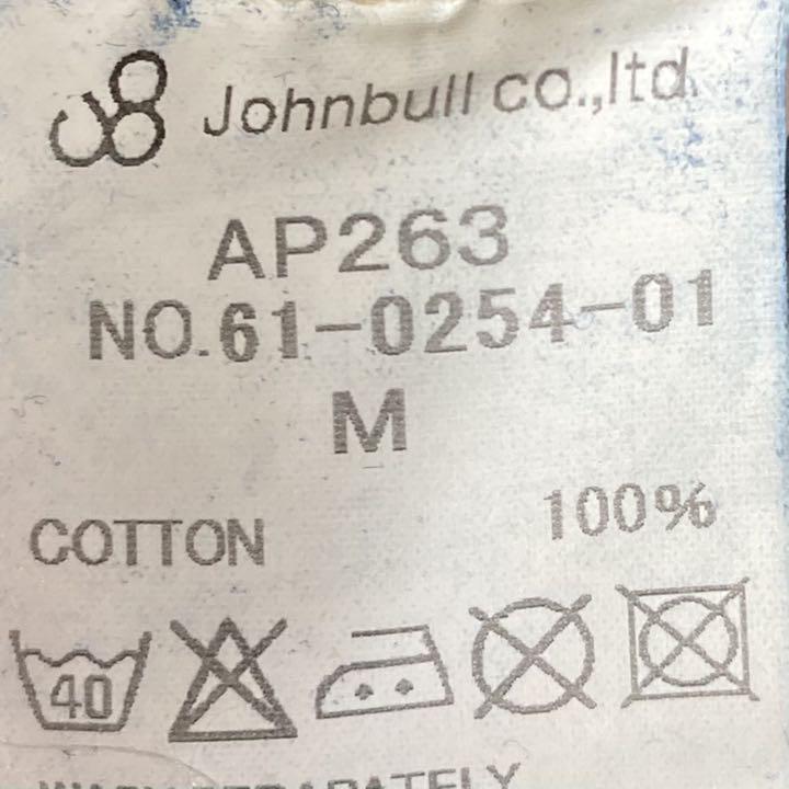 JOHNBULL オーバーオール u-206 TtOQU-m56355074227 ジョンブル 得価最新品