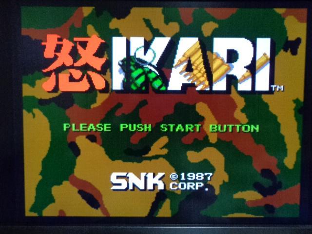 メーカー ソフトのみ IKARI 怒 SNK MSX2 動作可能 メルカリ - その他