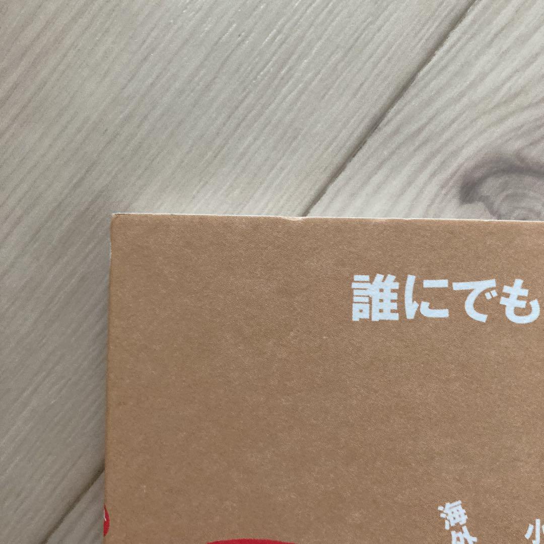 入手困難 k m p の イラスト旅ノート 誰にでも描ける k m p 著者 Pcinsurances Ie 入手困難 k m p の イラスト旅ノート 誰にでも描ける k m p 著者 Pcinsurances Ie