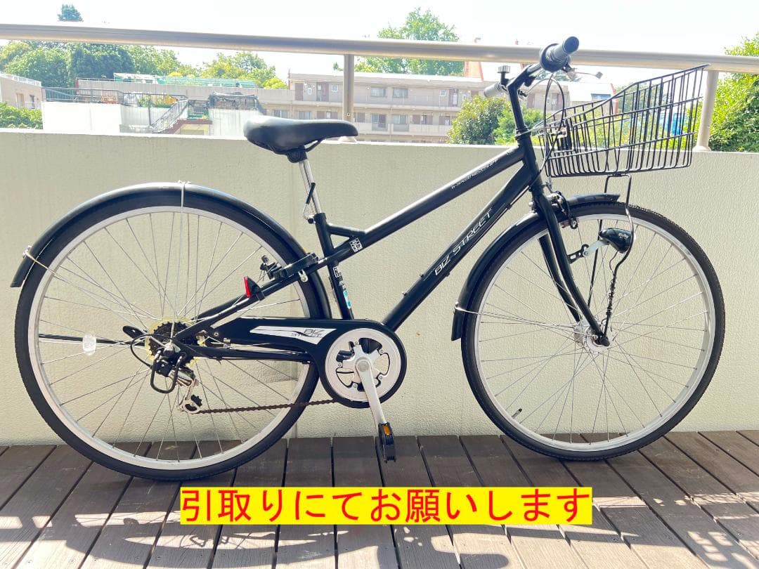 ASAHICYCLE ビズ ストリートN ６段変速 LEDオートライト　引取専用