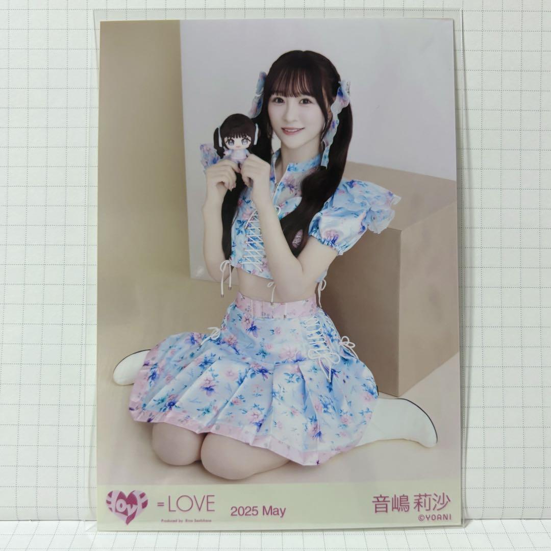 ＝LOVE イコラブ 音嶋莉沙 生写真 ぬいぐるみマスコット 直筆 コンプ 商品詳細ページ | =LOVE OFFICIAL SHOP | ＝LOVE ぬいぐるみ