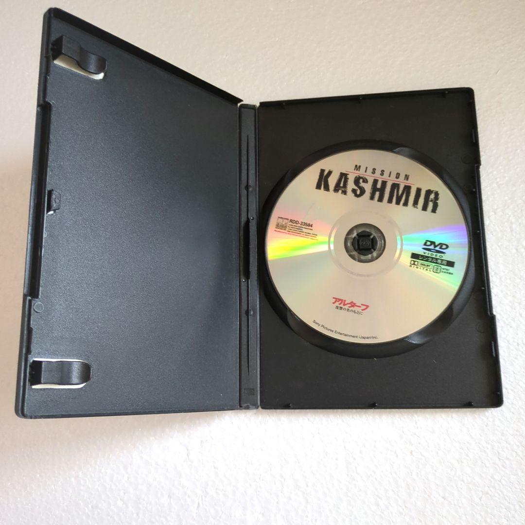 新品ケース収納　アルターフ 復讐の名のもとに　DVD  インド映画 Amazon.co.jp: ケース収納 アルターフ 復讐の名のもとに DVD