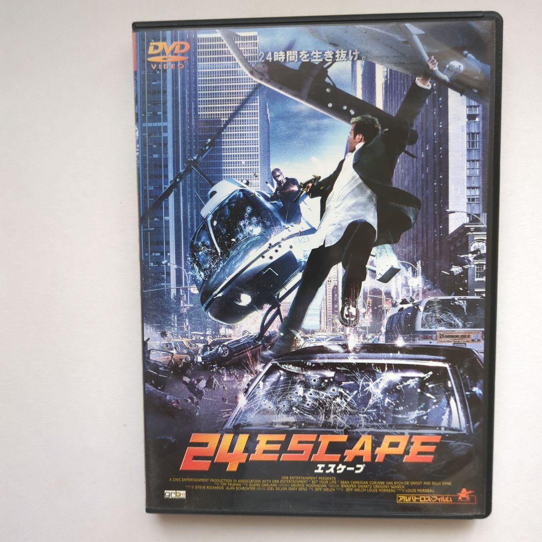 格安saleスタ & 復讐の名のもとに アルターフ 外国映画 24 2セット エスケープ 洋画・外国映画