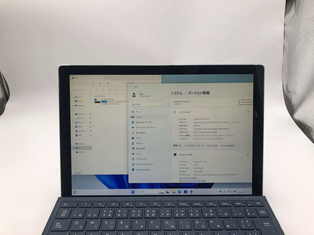 Pro 6