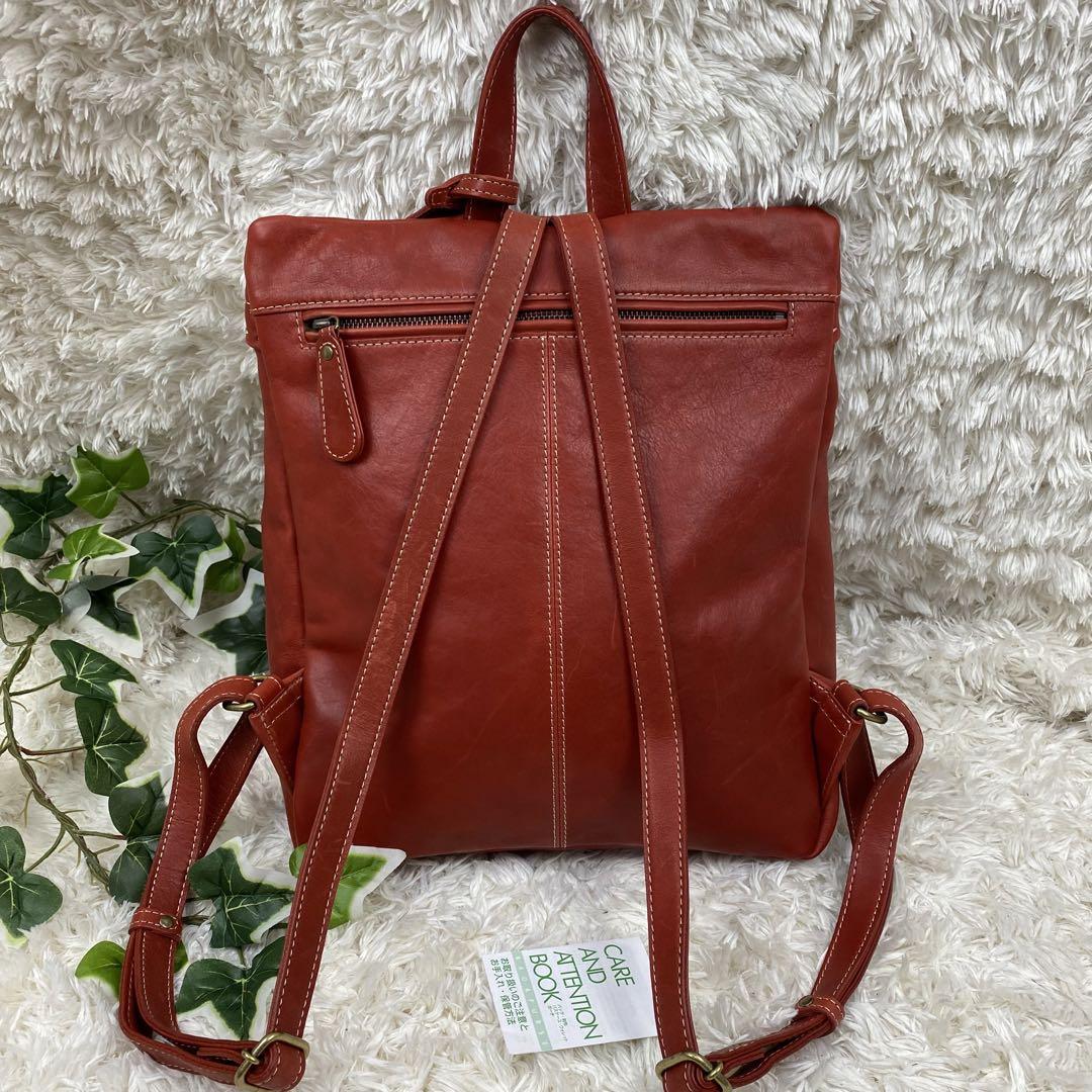 人気新品入荷ダコタ シャーロット リュック バックパック レザー レッド ロゴ型押