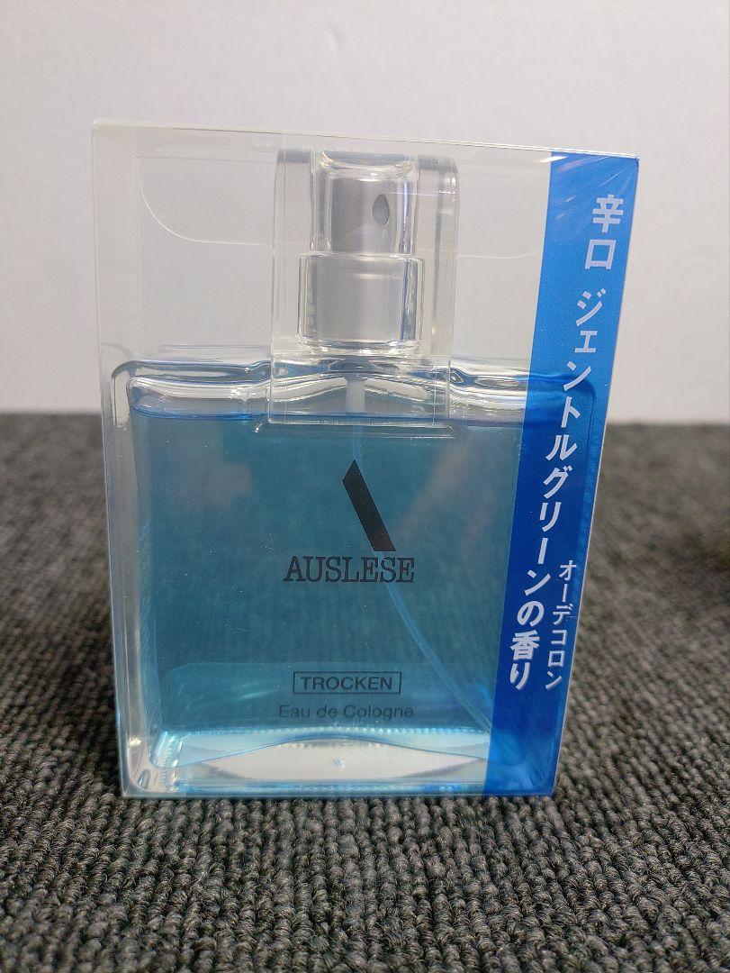 159☆ アウスレーゼ トロツケン オ－デコロン 75ML