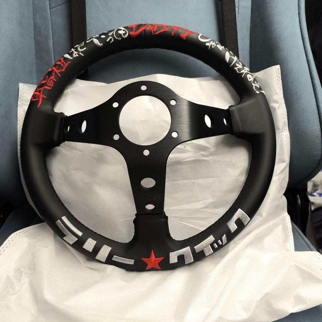 326powerタイプステアリング　90mmディープ 320mm