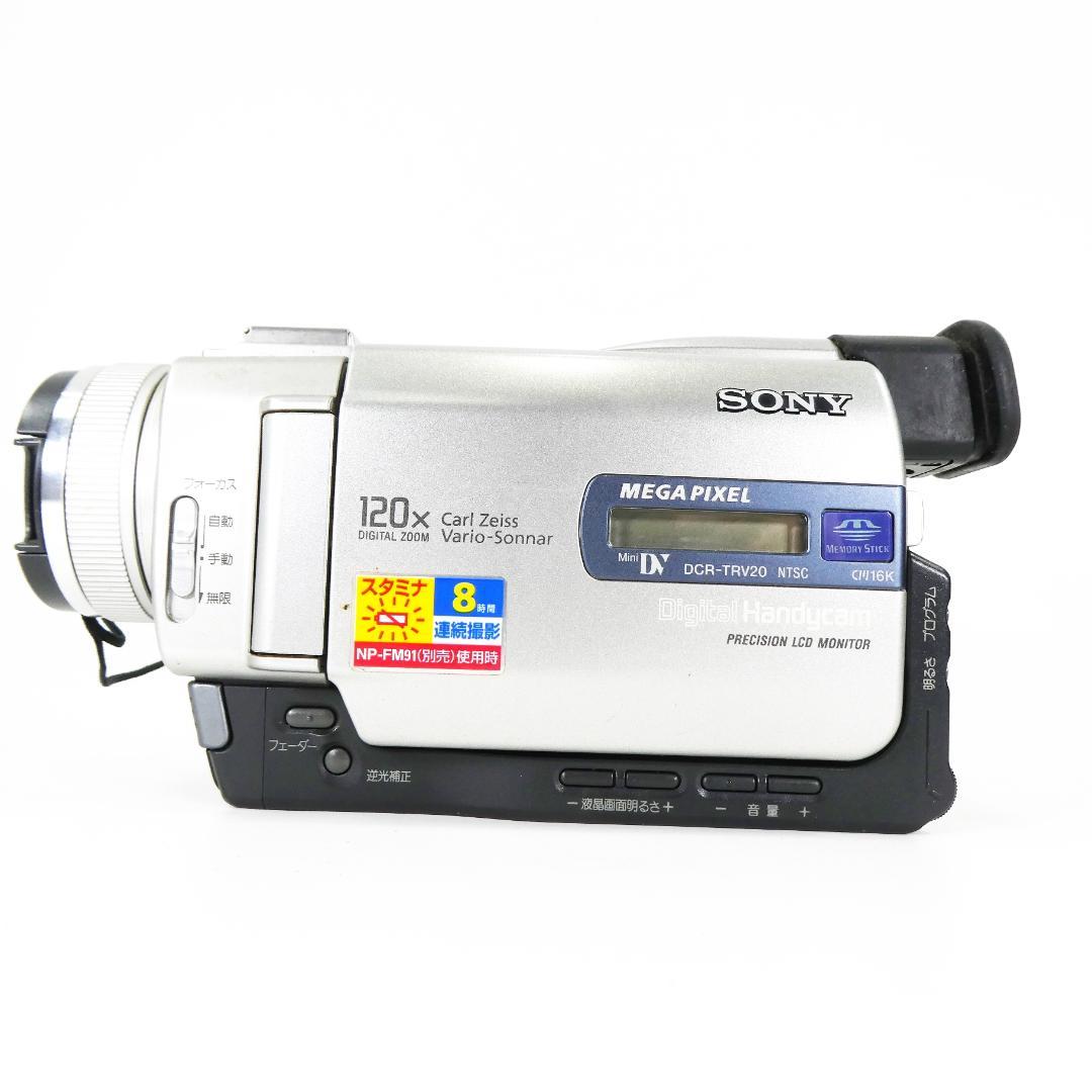 動作品 ソニー DCR-TRV20 MiniDV ビデオカメラ ダビングに最適!