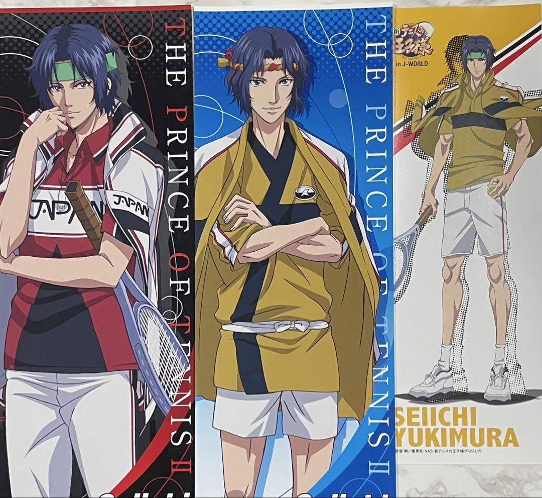Y2 新テニスの王子様 幸村精市 スティックポスター 幼少期 完全