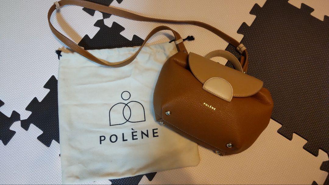 Polène | Bag - Numéro Un Nano - Textured Black