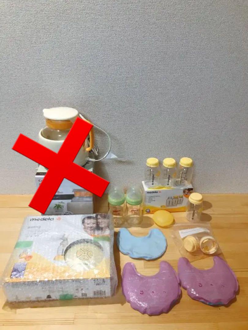 【バラ売り可】メデラ搾乳機、ピジョン、カネソン、母乳実感