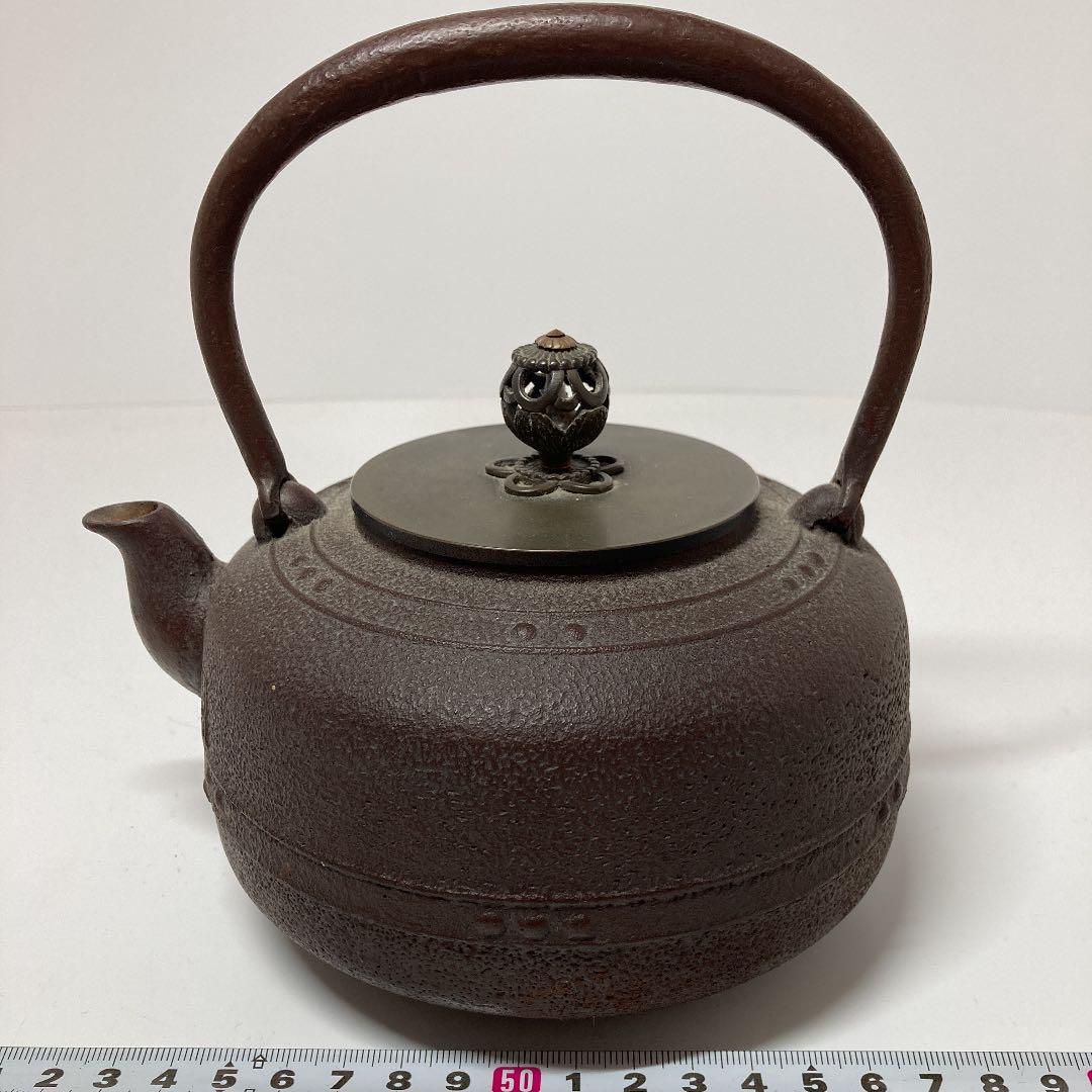 Ｎ６３２　鉄瓶　『釜師　木村一無造』『真形鉄瓶』　共箱　茶道具 sy-imud-610.jpg