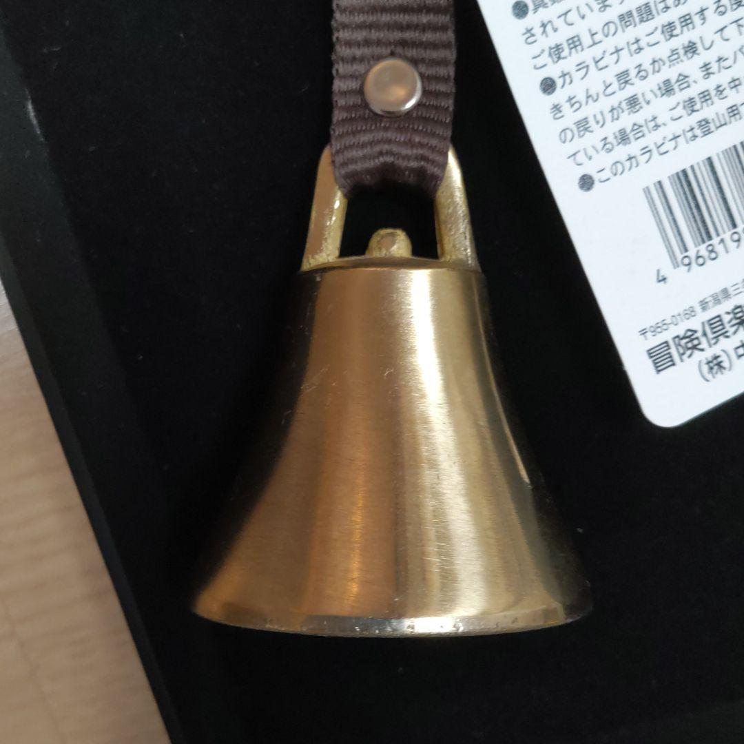 激安商品 冒険倶楽部 BOHKEN CLUB 山菜取り 山歩き用 熊ベル 大 カラビナ付 AY-12 andresimoneau.com 激安商品 冒険倶楽部 BOHKEN CLUB 山菜取り 山歩き用 熊ベル 大 カラビナ付 AY-12 andresimoneau.com