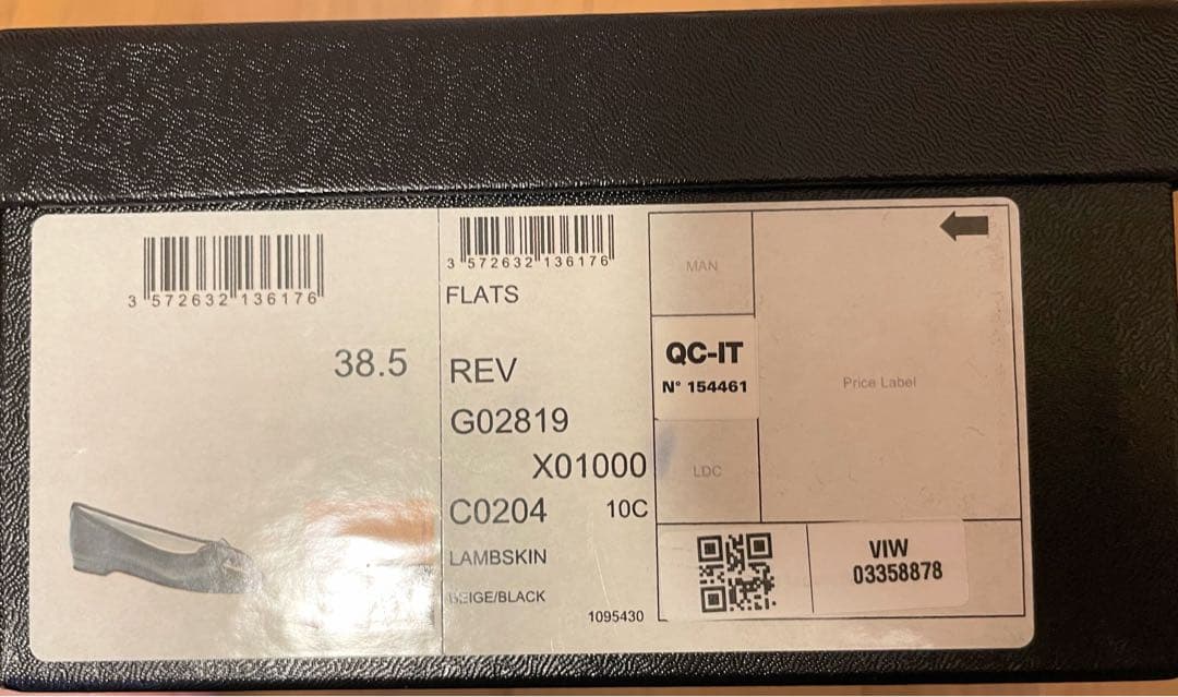 CHANEL バレエシューズ38.5 CHANEL バレエシューズ38.5