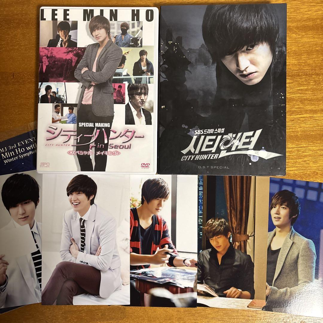 「シティーハンター in Seoul DVD-BOX」イ・ミンホ Amazon.co.jp: シティーハンター in Seoul DVD-BOX1 : イ