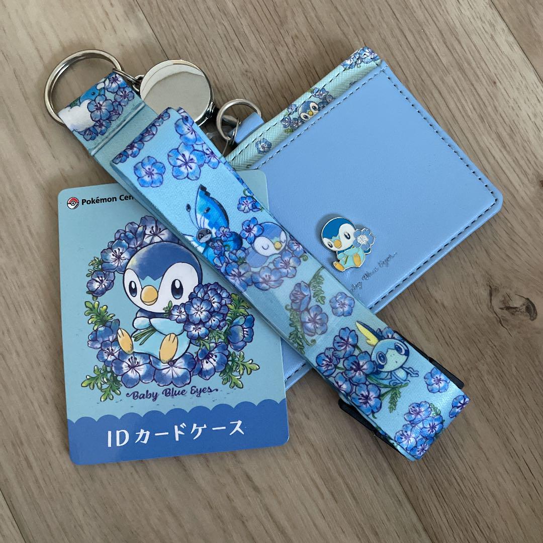 Sale 10 Off ポケモン Idカードケース ポケモンセンター パスケース ネモフィラ ポッチャマ 名刺入れ